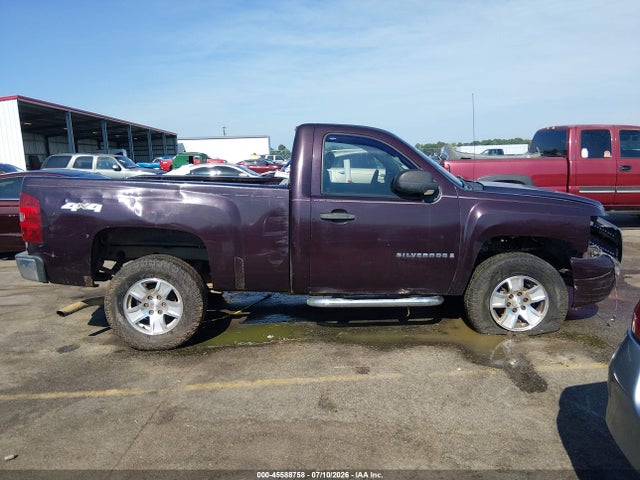 2008 Chevrolet Silverado 1500 Work Truck მანქანა იყიდება აუქციონზე, vin: 1GCEK14C48Z188085, აუქციონის ნომერი: 45588758