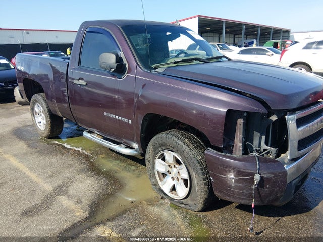 2008 Chevrolet Silverado 1500 Work Truck მანქანა იყიდება აუქციონზე, vin: 1GCEK14C48Z188085, აუქციონის ნომერი: 45588758
