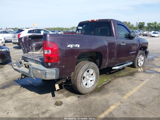 2008 Chevrolet Silverado 1500 Work Truck მანქანა იყიდება აუქციონზე, vin: 1GCEK14C48Z188085, აუქციონის ნომერი: 45588758