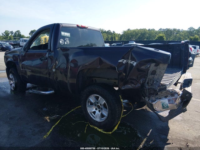 2008 Chevrolet Silverado 1500 Work Truck მანქანა იყიდება აუქციონზე, vin: 1GCEK14C48Z188085, აუქციონის ნომერი: 45588758