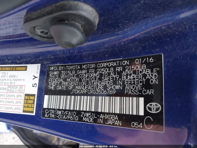 2016 Toyota Prius Three მანქანა იყიდება აუქციონზე, vin: JTDKARFUXG3506769, აუქციონის ნომერი: 45588861