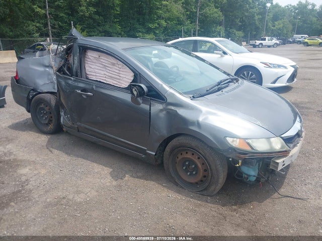 Продажа на аукционе авто 2009 Honda Civic Lx, vin: 2HGFA16549H368210, номер лота: 45588939