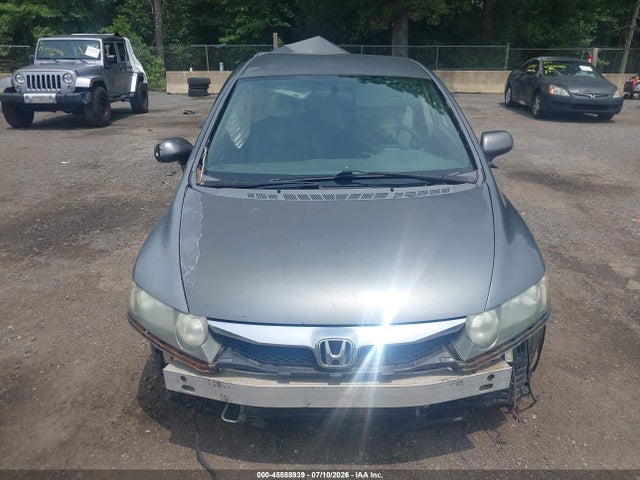 Продажа на аукционе авто 2009 Honda Civic Lx, vin: 2HGFA16549H368210, номер лота: 45588939
