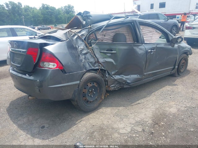 Продажа на аукционе авто 2009 Honda Civic Lx, vin: 2HGFA16549H368210, номер лота: 45588939
