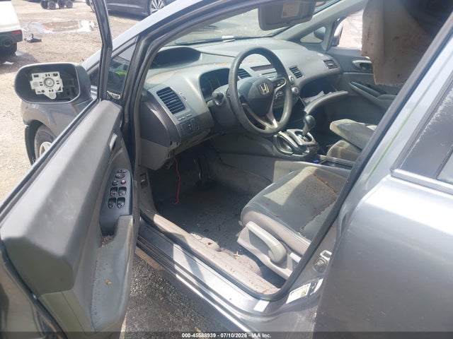 Продажа на аукционе авто 2009 Honda Civic Lx, vin: 2HGFA16549H368210, номер лота: 45588939