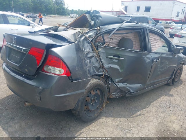 Продажа на аукционе авто 2009 Honda Civic Lx, vin: 2HGFA16549H368210, номер лота: 45588939