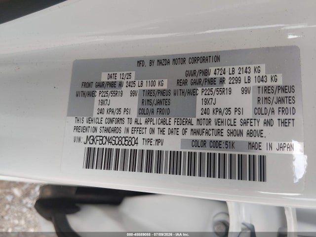 2025 Mazda Cx-5 2.5 S Preferred მანქანა იყიდება აუქციონზე, vin: JM3KFBCM4S0805804, აუქციონის ნომერი: 45589088