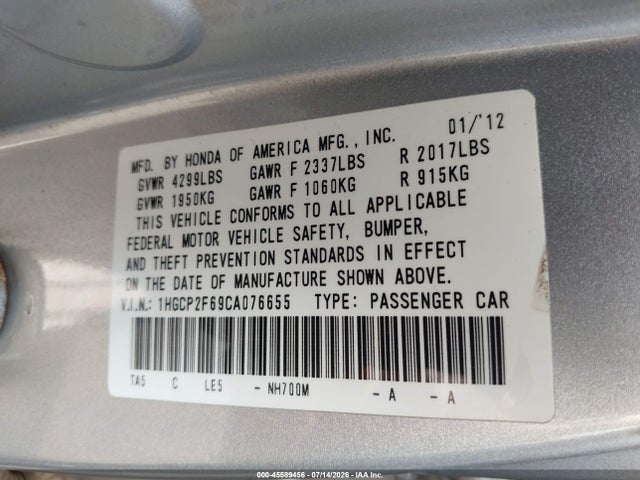 Продаж на аукціоні авто 2012 Honda Accord 2.4 Se, vin: 1HGCP2F69CA076655, номер лоту: 45589456