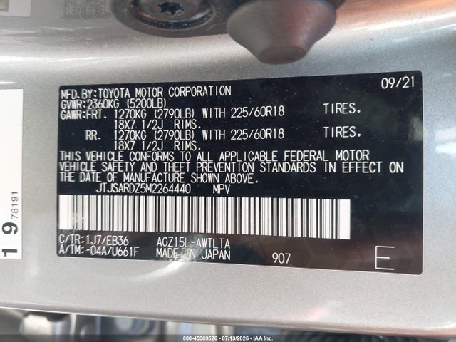 Продажа на аукционе авто 2021 Lexus Nx 300 F Sport, vin: JTJSARDZ5M2264440, номер лота: 45589526