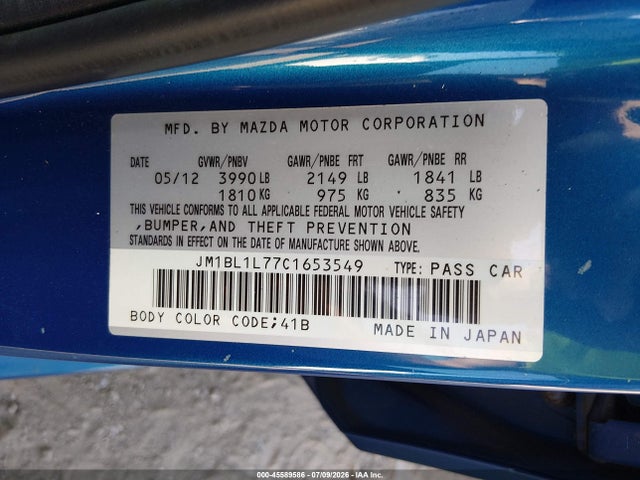 2012 Mazda Mazda3 I Touring მანქანა იყიდება აუქციონზე, vin: JM1BL1L77C1653549, აუქციონის ნომერი: 45589586