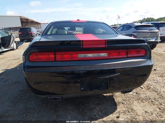 Продажа на аукционе авто 2014 Dodge Challenger Rallye Redline, vin: 2C3CDYAG5EH201945, номер лота: 45589672