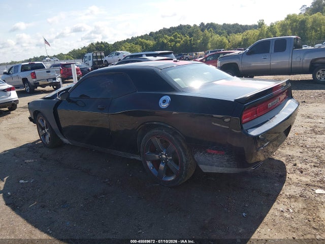 Продажа на аукционе авто 2014 Dodge Challenger Rallye Redline, vin: 2C3CDYAG5EH201945, номер лота: 45589672