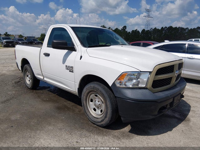 2021 Ram 1500 Classic მანქანა იყიდება აუქციონზე, vin: 3C6JR7AG2MG635275, აუქციონის ნომერი: 45589713
