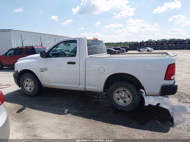 2021 Ram 1500 Classic მანქანა იყიდება აუქციონზე, vin: 3C6JR7AG2MG635275, აუქციონის ნომერი: 45589713