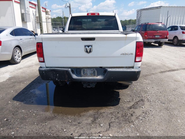 2021 Ram 1500 Classic მანქანა იყიდება აუქციონზე, vin: 3C6JR7AG2MG635275, აუქციონის ნომერი: 45589713