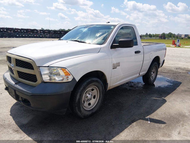 2021 Ram 1500 Classic მანქანა იყიდება აუქციონზე, vin: 3C6JR7AG2MG635275, აუქციონის ნომერი: 45589713