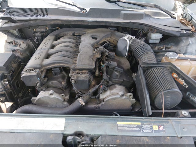 2005 Chrysler 300 Touring მანქანა იყიდება აუქციონზე, vin: 2C3JA53G05H108620, აუქციონის ნომერი: 45589744