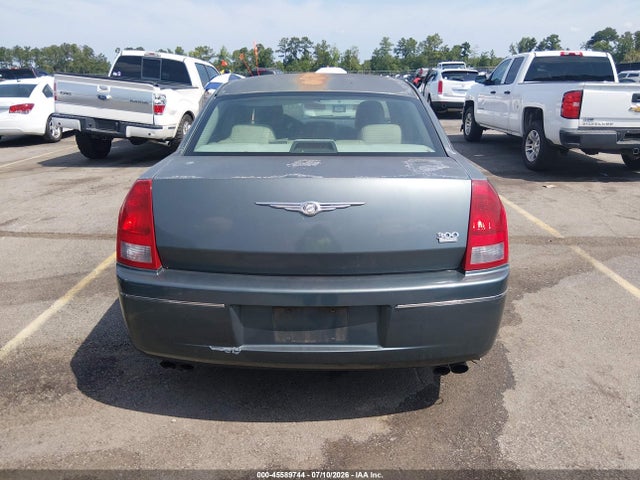 2005 Chrysler 300 Touring მანქანა იყიდება აუქციონზე, vin: 2C3JA53G05H108620, აუქციონის ნომერი: 45589744