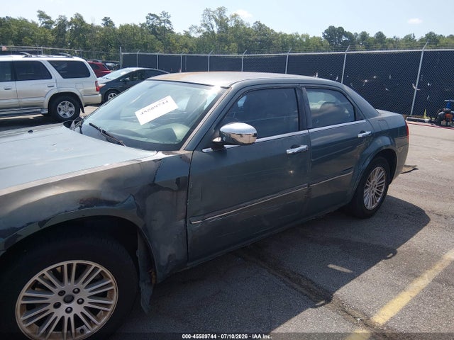 2005 Chrysler 300 Touring მანქანა იყიდება აუქციონზე, vin: 2C3JA53G05H108620, აუქციონის ნომერი: 45589744