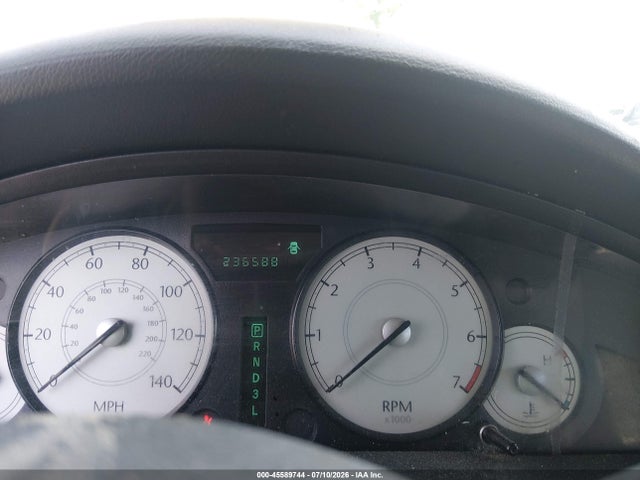 2005 Chrysler 300 Touring მანქანა იყიდება აუქციონზე, vin: 2C3JA53G05H108620, აუქციონის ნომერი: 45589744