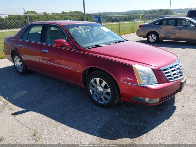 2006 Cadillac Dts 1sb მანქანა იყიდება აუქციონზე, vin: 1G6KD57Y96U133303, აუქციონის ნომერი: 45589843