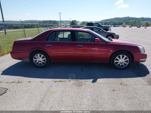 45589843 :رقم المزاد ، 1G6KD57Y96U133303 vin ، 2006 Cadillac Dts 1sb مزاد بيع