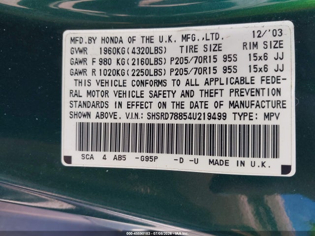 2004 Honda Cr-v Ex მანქანა იყიდება აუქციონზე, vin: SHSRD78854U219499, აუქციონის ნომერი: 45590183