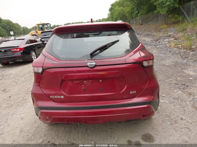 Продаж на аукціоні авто 2024 Nissan Kicks Sr Xtronic Cvt, vin: 3N1CP5DV4RL513542, номер лоту: 45590317