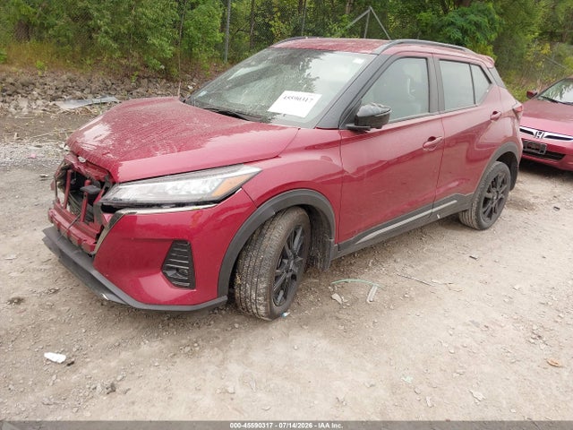 Продаж на аукціоні авто 2024 Nissan Kicks Sr Xtronic Cvt, vin: 3N1CP5DV4RL513542, номер лоту: 45590317