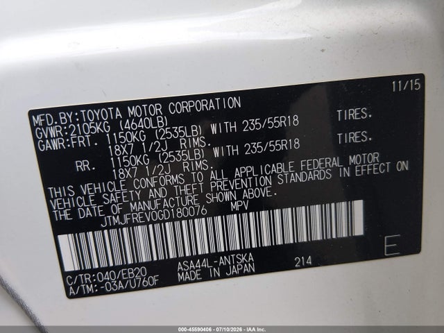 2016 Toyota Rav4 Se მანქანა იყიდება აუქციონზე, vin: JTMJFREV0GD180076, აუქციონის ნომერი: 45590406