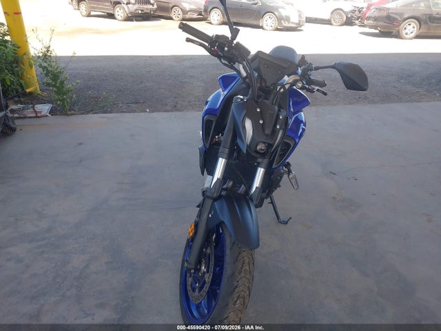 Yamaha MT07 2024 JYARM32EXRA008955 Image 5
