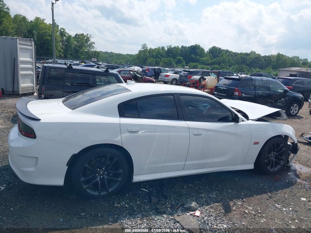 Продажа на аукционе авто 2020 Dodge Charger Scat Pack Rwd, vin: 2C3CDXGJ1LH175144, номер лота: 45590595