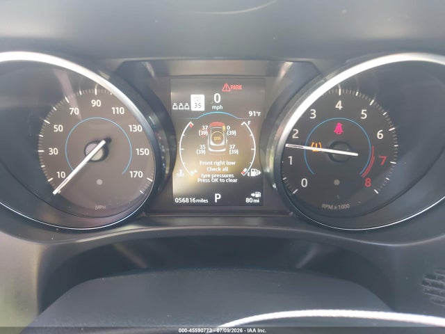 2020 Jaguar F-pace Premium P250 Awd Automatic მანქანა იყიდება აუქციონზე, vin: SADCJ2FX9LA656646, აუქციონის ნომერი: 45590773