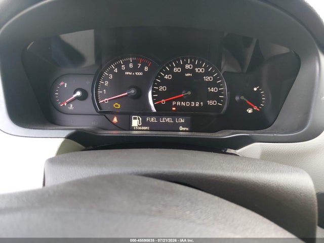 2009 Cadillac Dts 1sd მანქანა იყიდება აუქციონზე, vin: 1G6KD57Y39U148951, აუქციონის ნომერი: 45590835