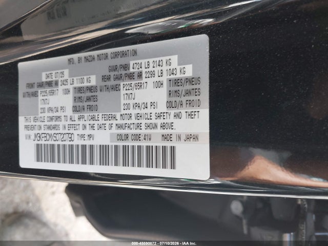 Продажа на аукционе авто 2025 Mazda Cx-5 2.5 S Preferred, vin: JM3KFBCMXS0720790, номер лота: 45590872