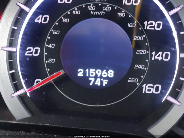 2012 Acura Tsx 2.4 მანქანა იყიდება აუქციონზე, vin: JH4CU2F44CC027694, აუქციონის ნომერი: 45590938