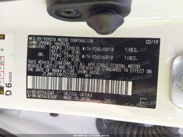 2019 Lexus Gx 460 Premium მანქანა იყიდება აუქციონზე, vin: JTJBM7FXXK5227855, აუქციონის ნომერი: 45591120
