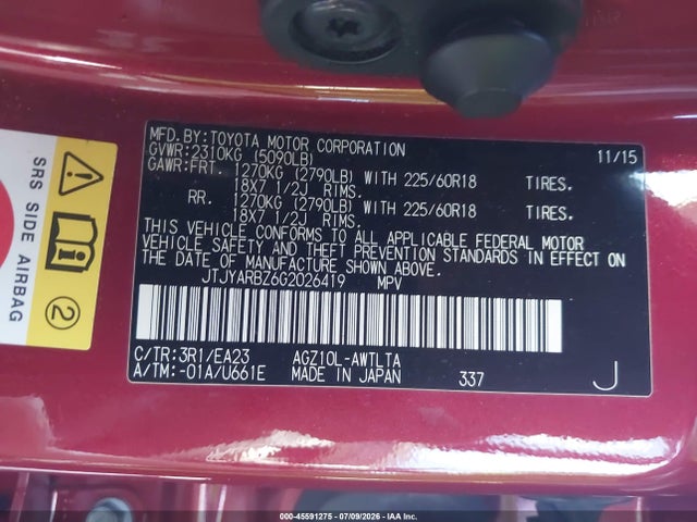 Продажа на аукционе авто 2016 Lexus Nx 200t, vin: JTJYARBZ6G2026419, номер лота: 45591275