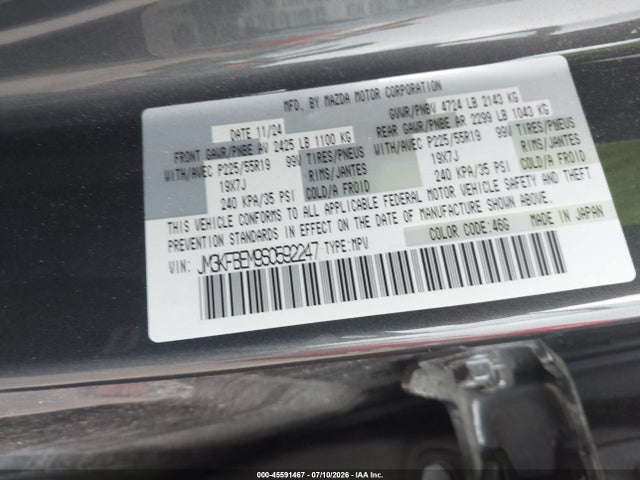 2025 Mazda Cx-5 2.5 S Premium Plus მანქანა იყიდება აუქციონზე, vin: JM3KFBEM9S0592247, აუქციონის ნომერი: 45591467