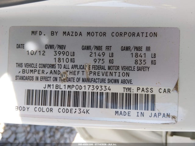 Продажа на аукционе авто 2013 Mazda Mazda3 I Grand Touring, vin: JM1BL1MP0D1739334, номер лота: 45591506