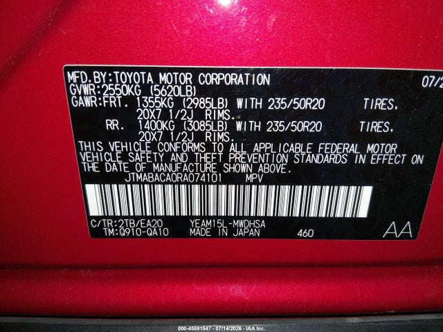 Продажа на аукционе авто 2024 Toyota Bz4x Limited, vin: JTMABACA0RA074101, номер лота: 45591547