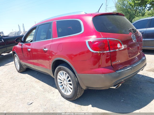 2012 Buick Enclave Leather მანქანა იყიდება აუქციონზე, vin: 5GAKVCEDXCJ261952, აუქციონის ნომერი: 45591724