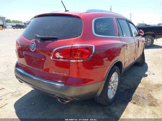 2012 Buick Enclave Leather მანქანა იყიდება აუქციონზე, vin: 5GAKVCEDXCJ261952, აუქციონის ნომერი: 45591724