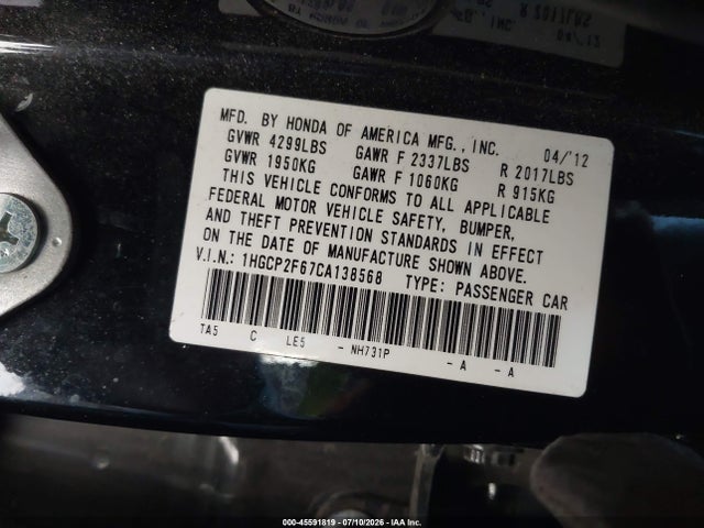 Продаж на аукціоні авто 2012 Honda Accord 2.4 Se, vin: 1HGCP2F67CA138568, номер лоту: 45591819