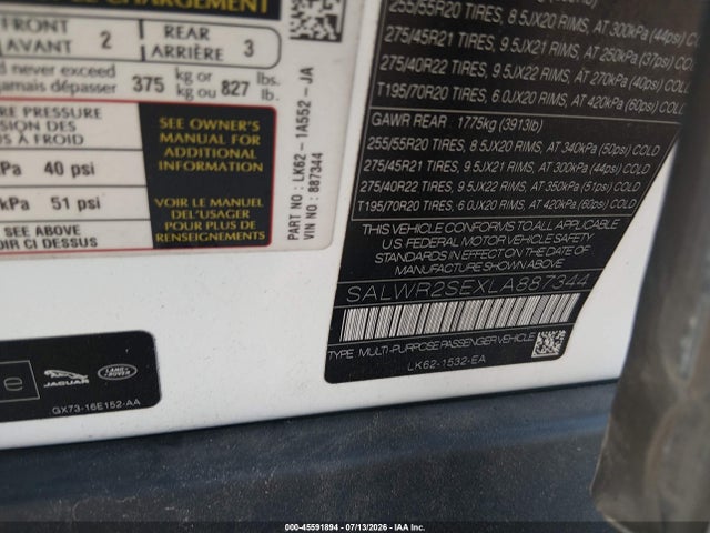 SALWR2SEXLA887344 Land Rover Range Rover Sport Hse Dynamic