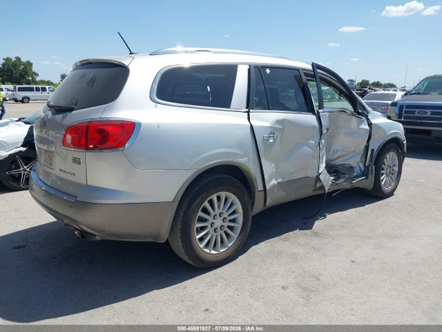 Продажа на аукционе авто 2012 Buick Enclave Leather, vin: 5GAKRCED0CJ215826, номер лота: 45591927