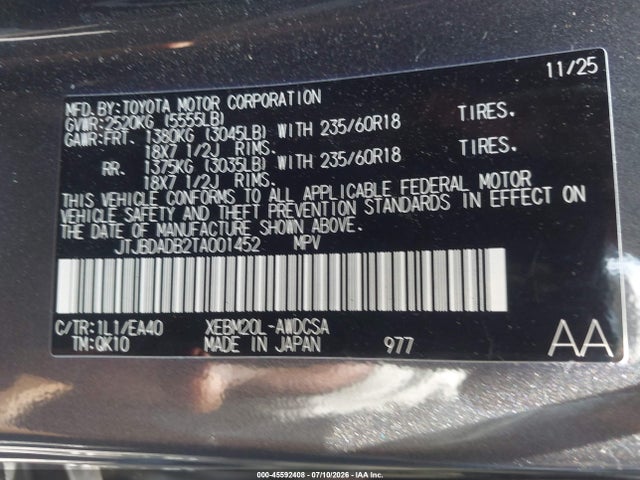 2026 Lexus Rz 350e Premium მანქანა იყიდება აუქციონზე, vin: JTJBDADB2TA001452, აუქციონის ნომერი: 45592408