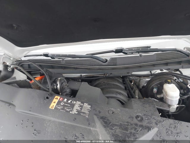 2017 Chevrolet Silverado 1500 Lt მანქანა იყიდება აუქციონზე, vin: 1GCVKRECXHZ405538, აუქციონის ნომერი: 45592588