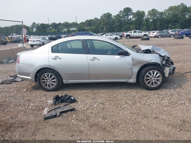 Aukcja sprzedaży 2005 Mitsubishi Galant Es/se, vin: 4A3AB36F95E061947, numer aukcji: 45592765