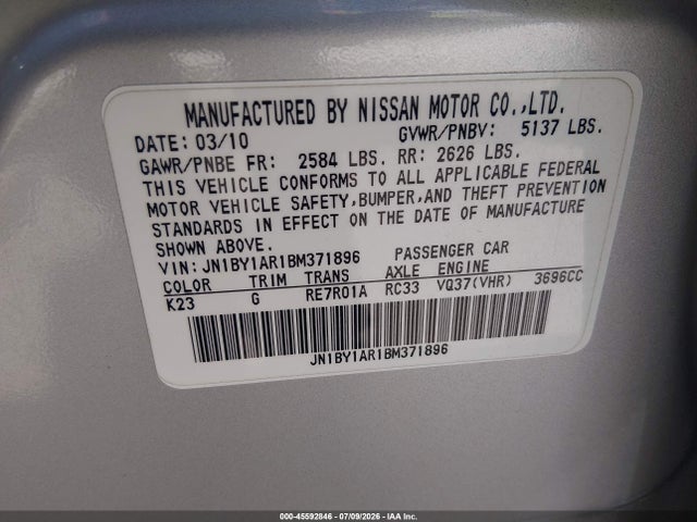 Продаж на аукціоні авто 2011 Infiniti M37x, vin: JN1BY1AR1BM371896, номер лоту: 45592846